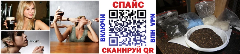 БУТИРАТ бутик  Апатиты 