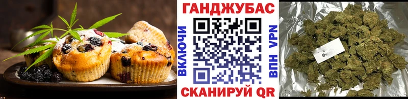маркетплейс клад  Апатиты  Canna-Cookies марихуана 