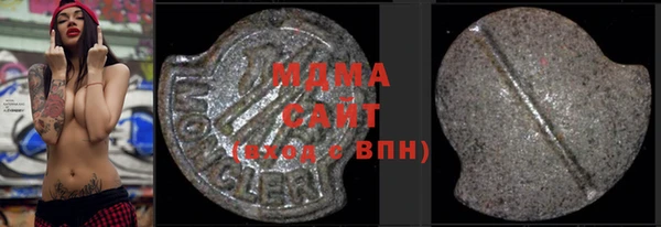 мяу мяу мука Алексин