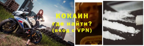 мяу мяу мука Алексин