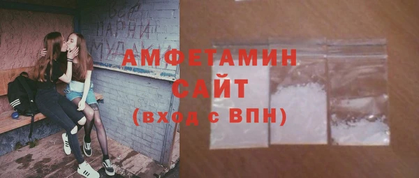 мяу мяу мука Алексин