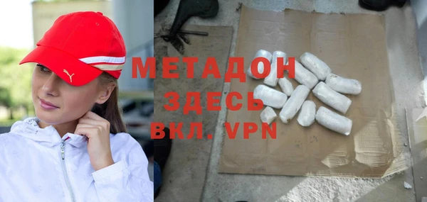 мяу мяу мука Алексин