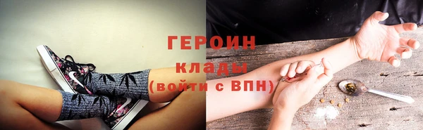 2c-b Алзамай
