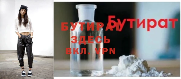 мяу мяу мука Алексин
