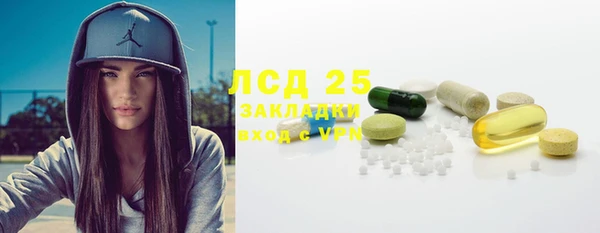 2c-b Алзамай