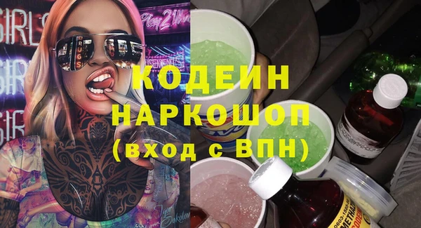 2c-b Алзамай