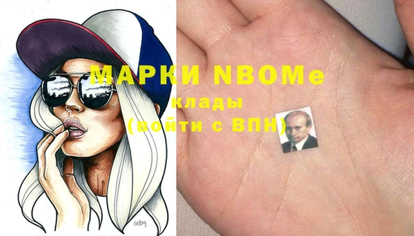 2c-b Алзамай