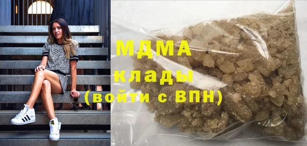 2c-b Алзамай