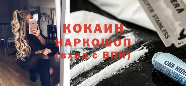 2c-b Алзамай