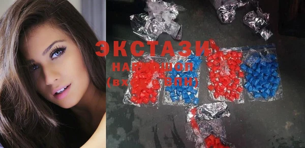 мяу мяу мука Алексин