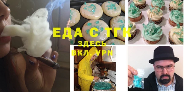 2c-b Алзамай