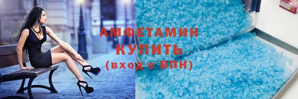 2c-b Алзамай