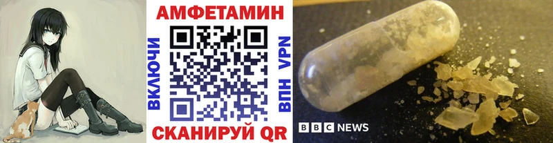 Метамфетамин винт  закладки  МЕГА ССЫЛКА  Апатиты 