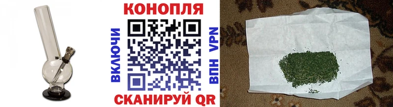 мега зеркало  Апатиты  Конопля марихуана 